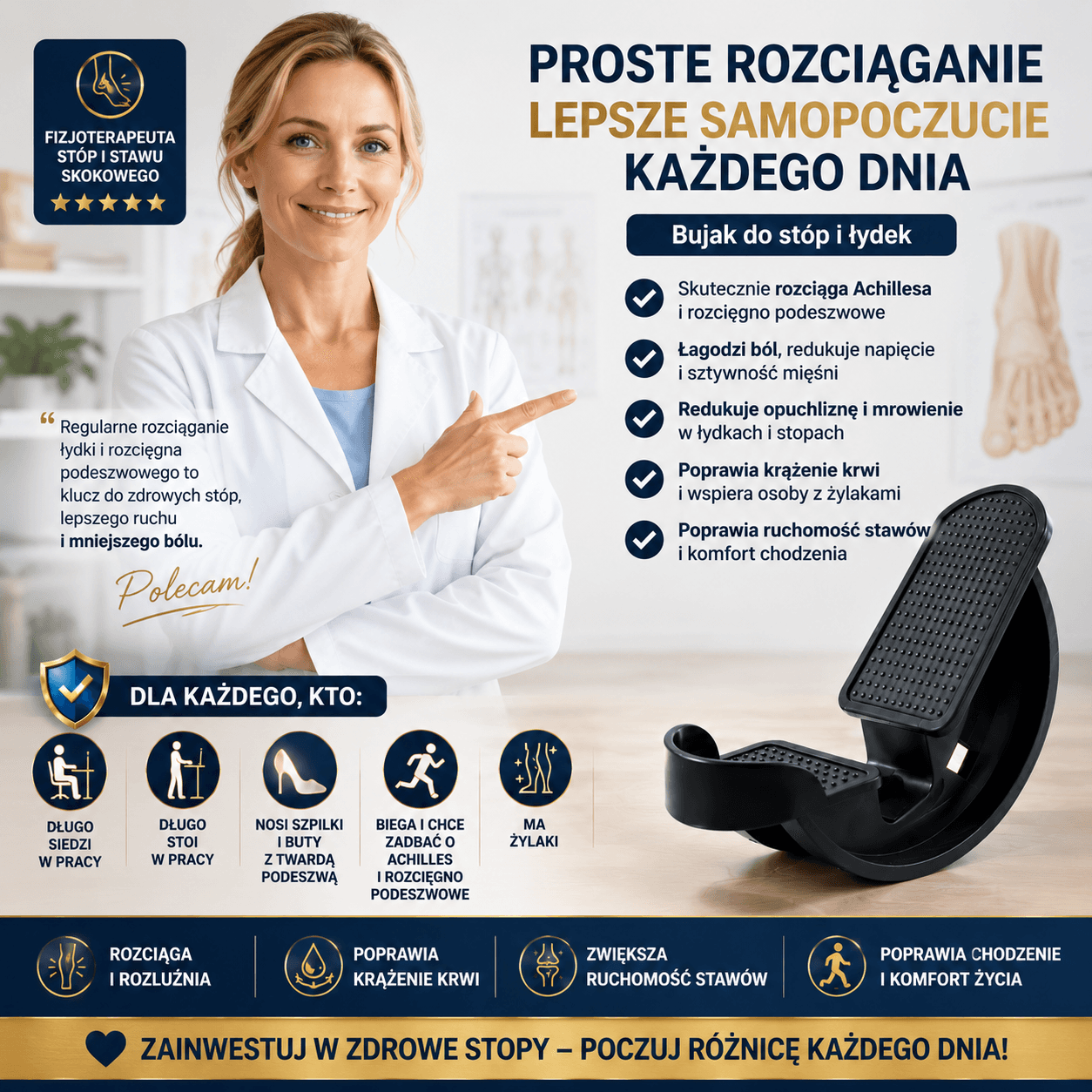 LegRelax™ – wsparcie krążenie i rozciągania stóp, łydek